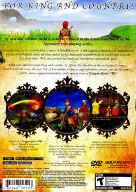 Dragon Quest VIII - Journey of the Cursed King box cover back